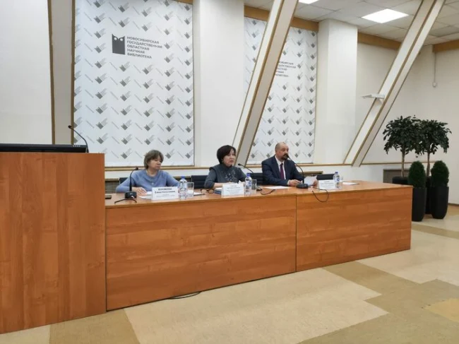 Организационные вопросы при модернизации библиотеки обсудили с руководителями ЦБС...