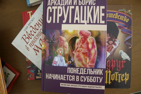 Дарите книги с любовью!