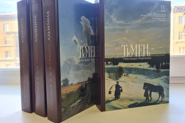 Книги в дар