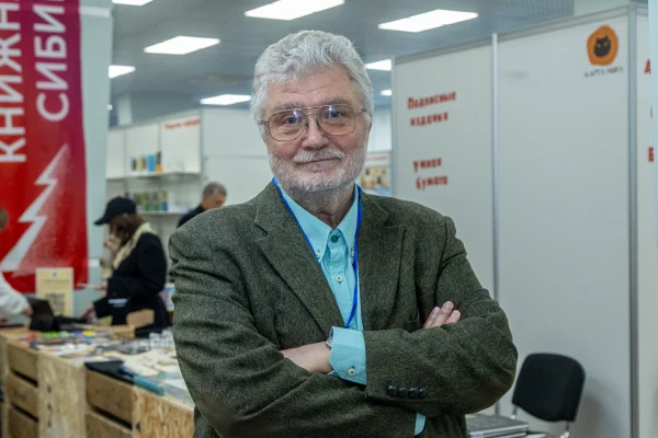 В Новосибирске завершился XI Международный фестиваль «Книжная Сибирь»