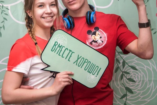 МАМА-ФЕСТ
