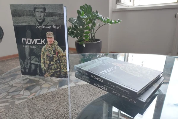 Книги в дар